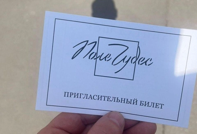 В удачу Александр и его семья не верили вплоть до начала съемок | Источник: Александр Иванов