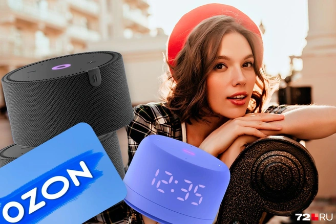 Никаких подводных камней: гарантируем | Источник: Дмитрий Гладышев / 72.RU