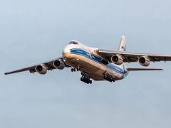 Первое видео разбившегося в Амурской области самолета — выживших нет