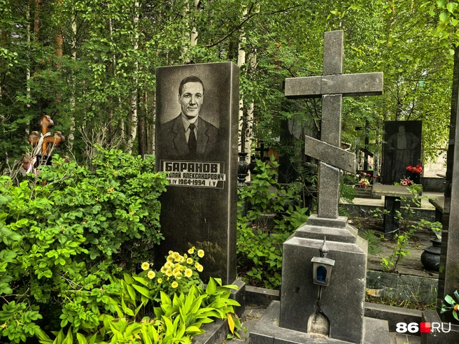 Источник: Анастасия Шевякова / 86.RU