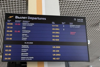 Рейс в Шарм-эль-Шейх переносят каждые полчаса в Екатеринбурге