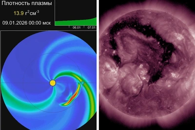 Ученые предупредили о возможной магнитной буре 9 января