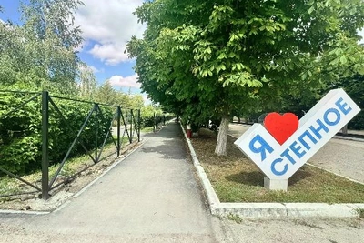 В Саратовской области благоустроили 69 территорий