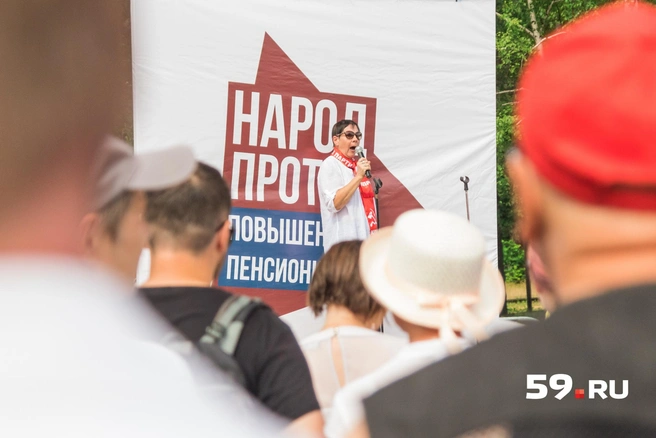 Источник: Сергей Федосеев
