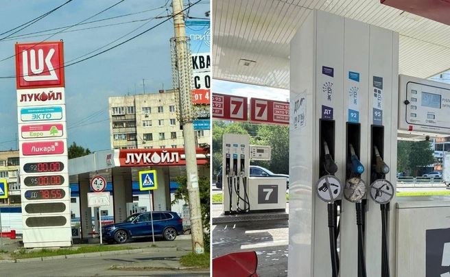 Много жалоб поступает на «Лукойл», ряд АЗС которого остановил продажу бензина | Источник: читатель 74.RU