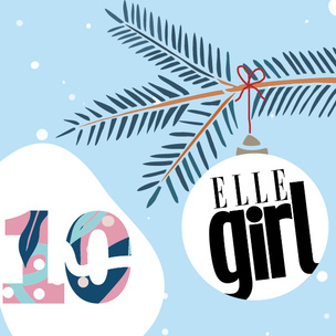 Новогодний календарь ELLE girl: 10 января 2022