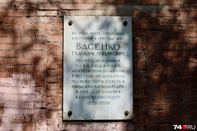 История у этого квартала и правда богатая | Источник: Михаил Шилкин