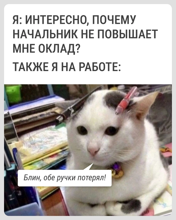 Причины неясны | Источник: Городские медиа