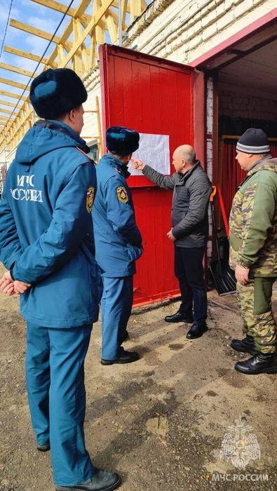 Источник: static.mchs.gov.ru