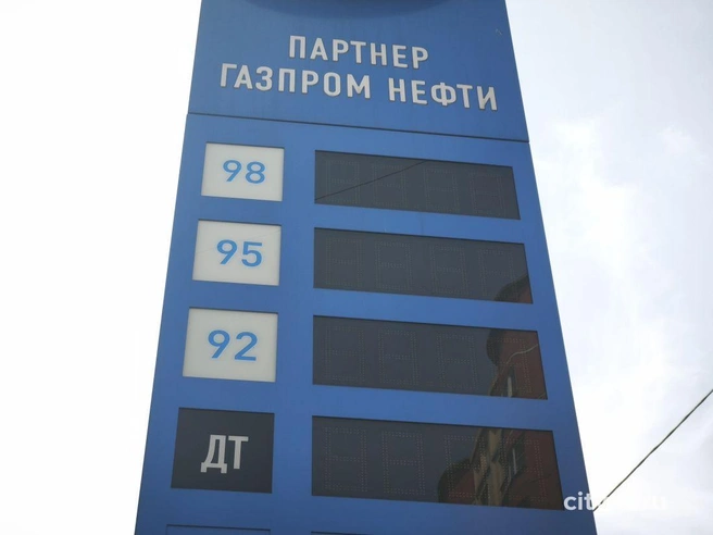 Источник: www.city-n.ru