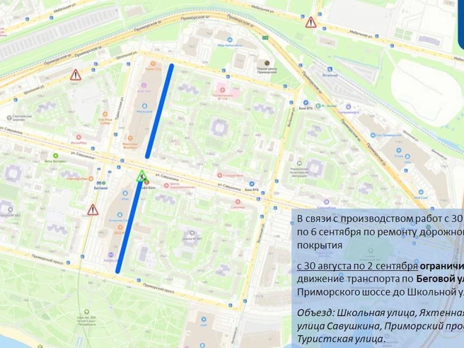 Источник: ГАТИ Петербурга