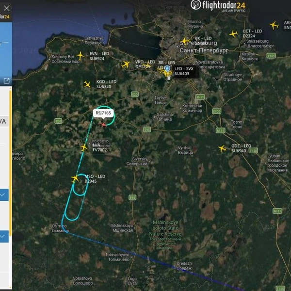 Источник: flightradar24.com