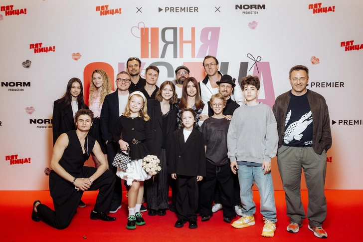 каст сериала «Няня Оксана» | Источник: пресс-служба