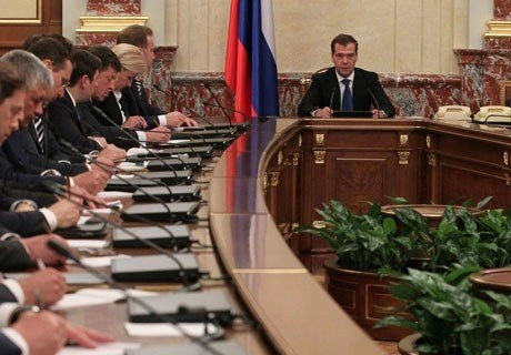 Правительство РФ возместит предприятиям часть затрат | ya62.ru
