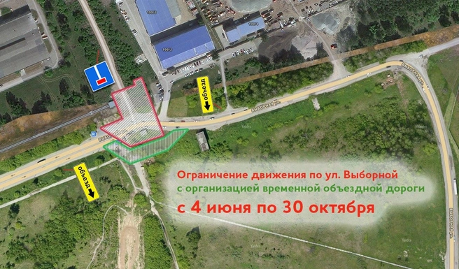 Объезды для дачников не предусмотрели | Источник: СГК
