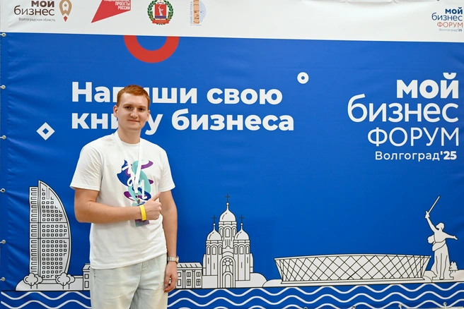 Денис Масарыгин взял серебро на площадке «34 Мой бизнес» | Источник: «Красный октябрь»