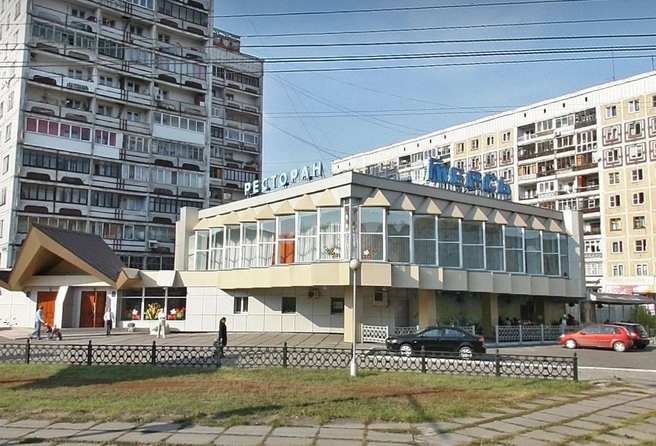 Долгое время «Терсь» считали одним из ведущих ресторанов Новокузнецка | Источник: yandex.ru/maps