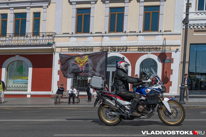 Источник: Елена Буйвол / VLADIVOSTOK1.RU