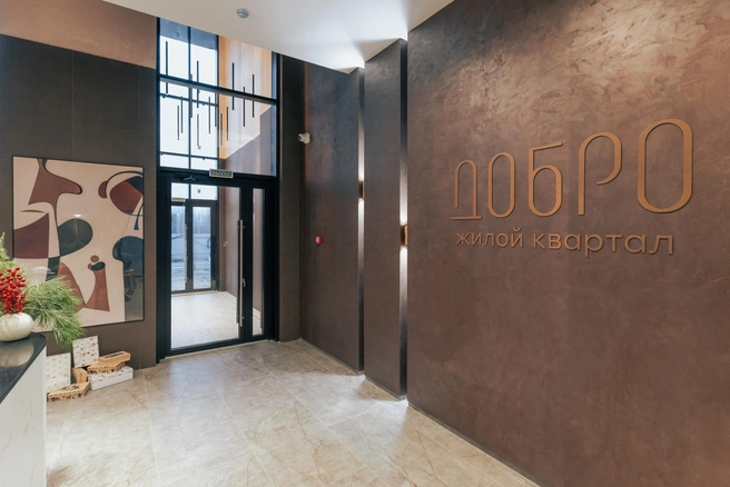 Гранд-лобби в стиле отеля-бутика с потолками в семь метров стало сердцем всего проекта | Источник: «Инко»