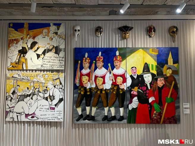 Источник: Екатерина Фадеева &nbsp;/ MSK1.RU