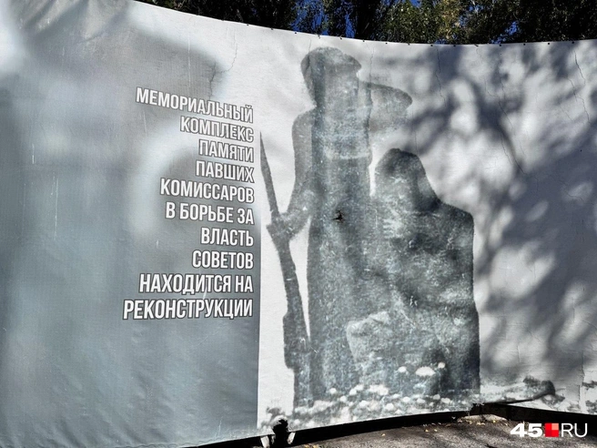 Работ по реконструкции тоже не видно | Источник: Юлия Король / 45.RU