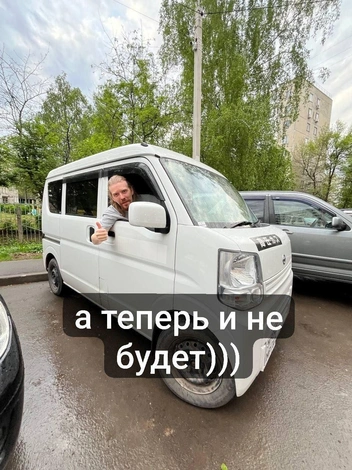 Обещаем | Источник: urkiy_vlob / t.me