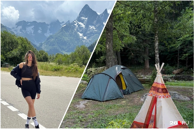 Вся правда об отдыхе с палаткой на Домбае | Источник: Габриелла Захарова / 26.RU