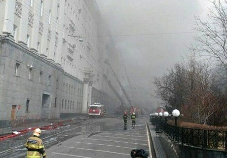 Названа причина ЧП в здании Минобороны (видео) | ya62.ru