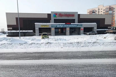 ТЦ «Ярмарка» в Кузбассе продают за 120 млн рублей