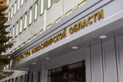 Новосибирский суд вернул 97 млн за непостроенные трамвайные пути