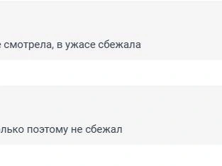 Источник: 161.RU