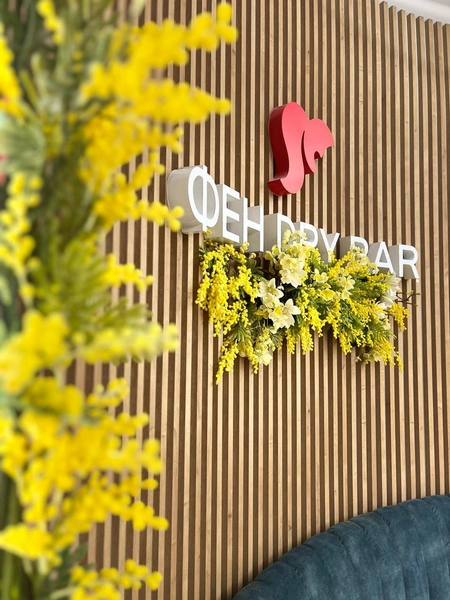 Как сделать весну еще ярче — ФЕН DRY BAR знает ответ | woman.ru