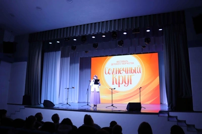 Фестиваль детского творчества «Солнечный круг» прошел в Лунино