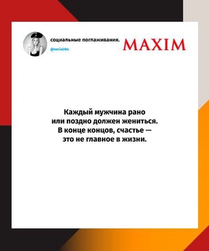 Шутки вторника и средневековые гильдии вебкаменщиков