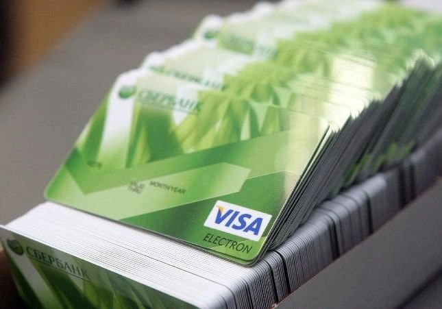 За 3 месяца Сбербанк выдал рязанцам 54 тысячи карт | ya62.ru