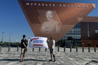 Ветеран СВО из Благовещенска выступил на «Абилимпиксе» в Казани