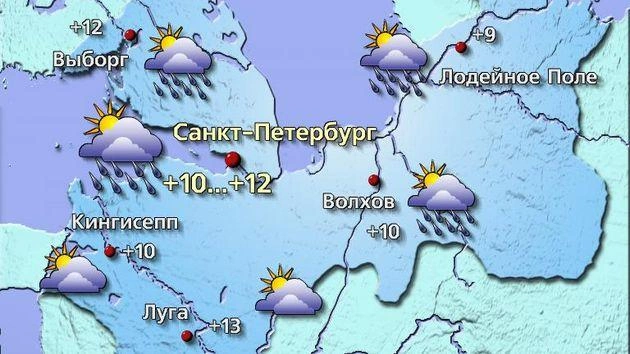 Источник: meteovesti.ru