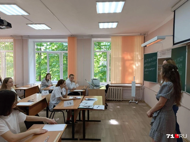 Обстановка в одной из аудиторий | Источник: Максим Улитов / 71.RU