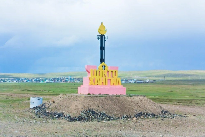 Источник: Ксения Зимина