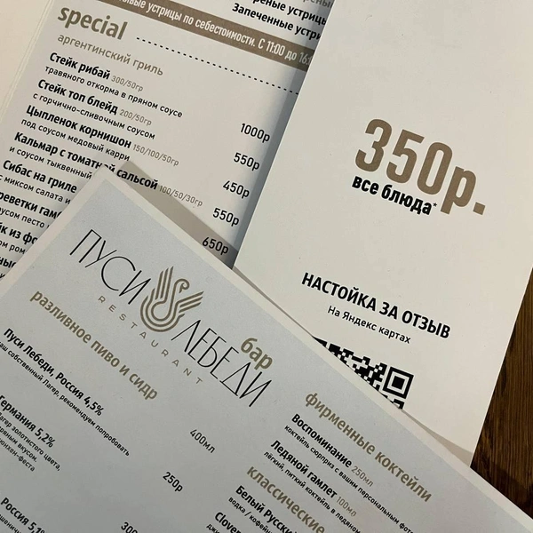 Источник: Дмитрий Грозный / «Фонтанка.ру»