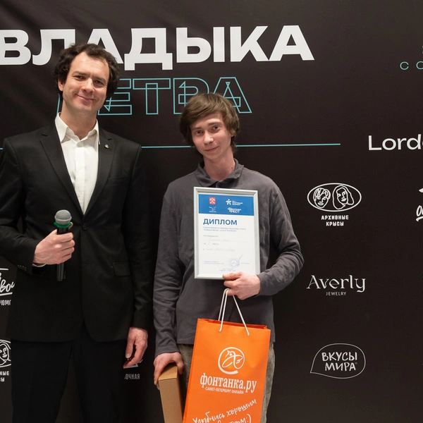 Источник: Сергей Николаев/ «Фонтанка.ру»
