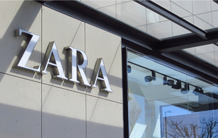Как это устроено: феномен успеха бренда Zara