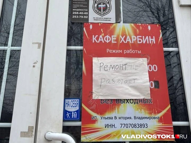 Мэрия через суд добивается сноса | Источник: Елена Буйвол / VLADIVOSTOK1.RU