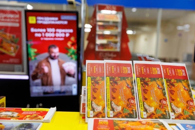 Где счастливчик? В Тюмени ищут выигравшего треть миллиарда