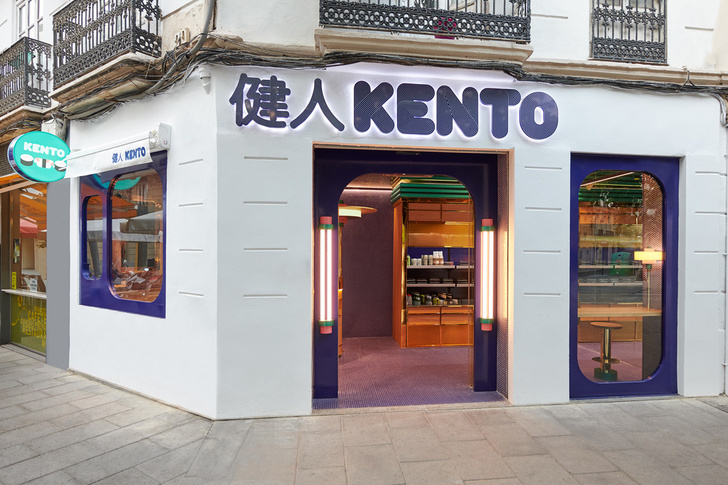 Фиолетовый суши-бар Kento в Валенсии (фото 7)