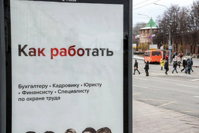 В Нижегородской области стало на 2368 компаний меньше