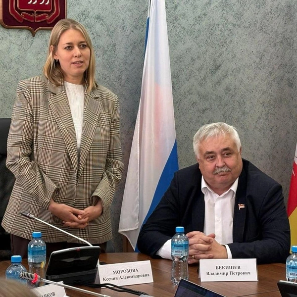 Источник: Попцова Ангелина