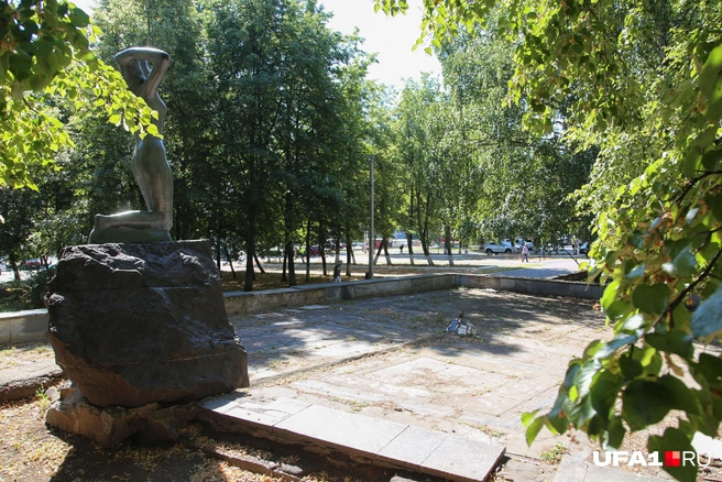 Так называемый фонтан