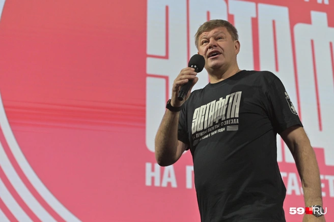 Губерниев выступил перед пермяками в своей эмоциональной манере | Источник: Василина Любимова / 59.RU