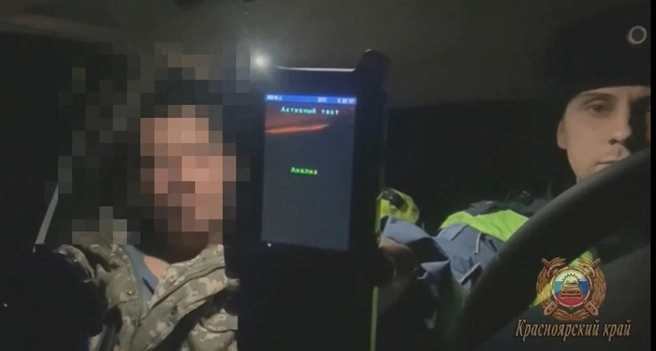 Водитель был пьян | Источник: МВД 24 / Telegram